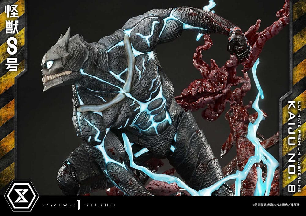 Kaiju No. 8 (Kaiju No. 8) Ultimate Premium Masterline Series Statue
