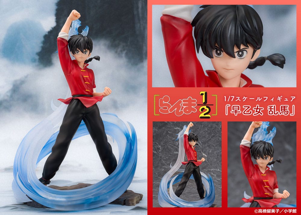 Ranma Saotome (Ranma 1/2)