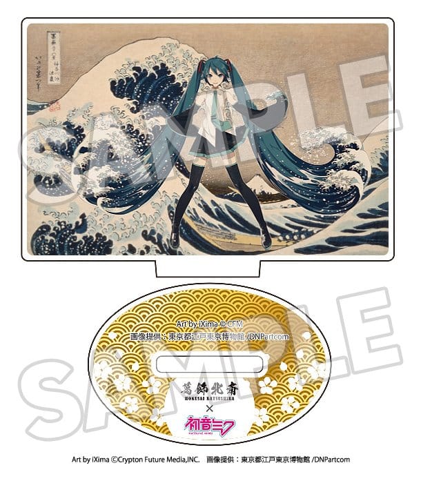 Katsushika Hokusai x Hatsune Miku Acrylic Figure 5 cm Blind Box Assortment (8)
