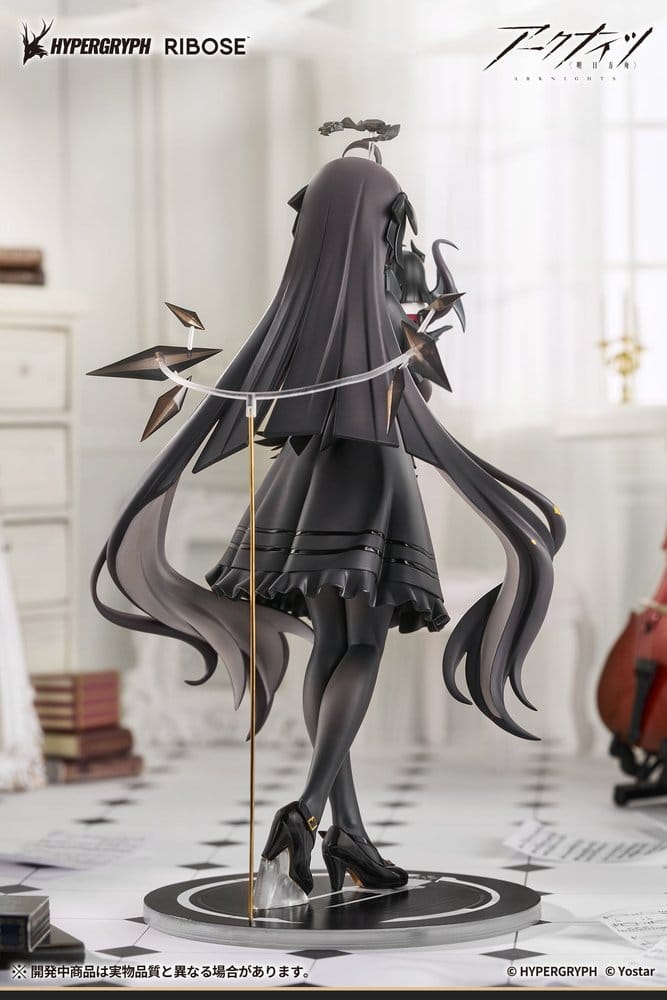 Arknights Rise Up+ PVC Figure Virtuosa Chiisaki Kage Ver. 20 cm