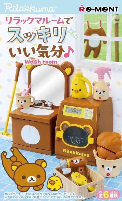 Rilakkuma Mini Figures Washroom Blind Box Display (6)