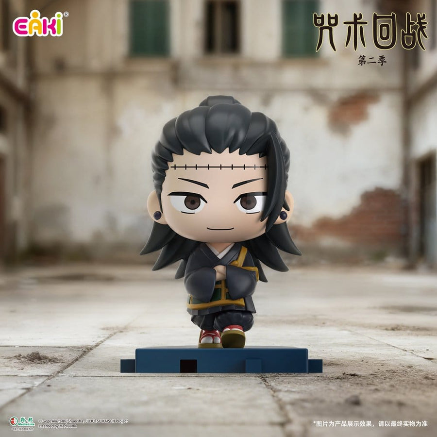 Jujutsu Kaisen PVC Mini Figures Stride Series Blind Box 5 cm Display (6)