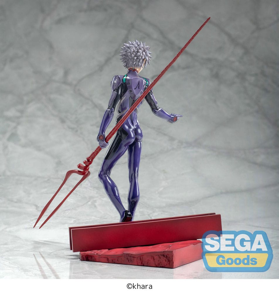 Kaworu Nagisa (Evangelion: 3.0+1.0 Thrice Upon a Time) Luminasta, Spear of Longinus