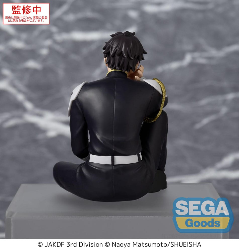Kaiju No. 8 PM Perching PVC Statue Gen Narumi 15 cm
