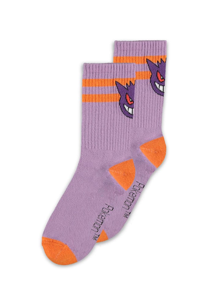 Pokemon Socks 2-Pack Heads Grey 35-38