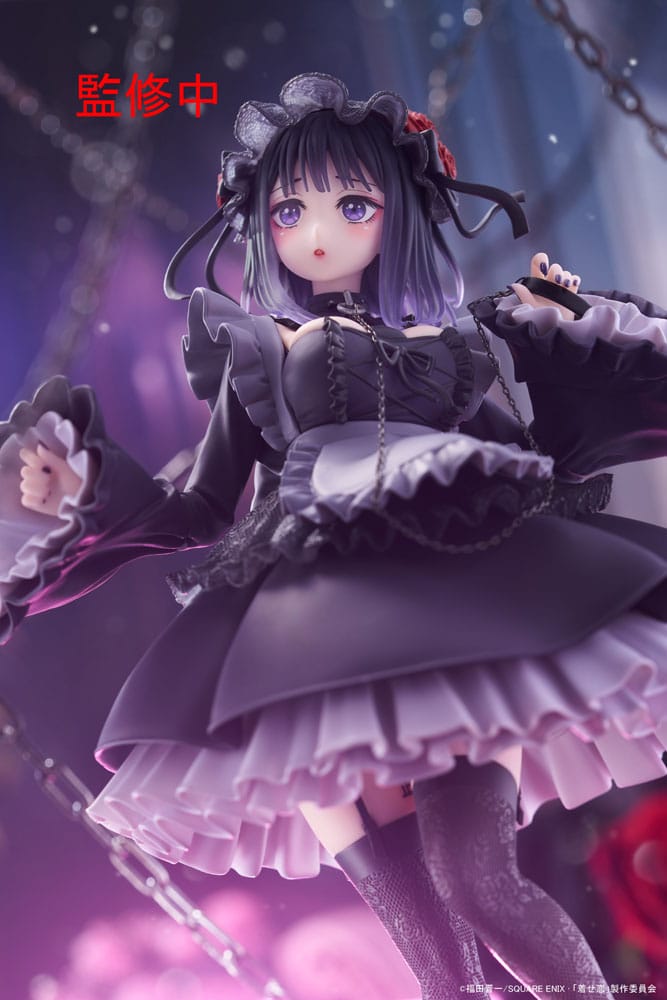 Marin Kitagawa (My Dress-Up Darling) T-Most, Shizuku Kuroe Version