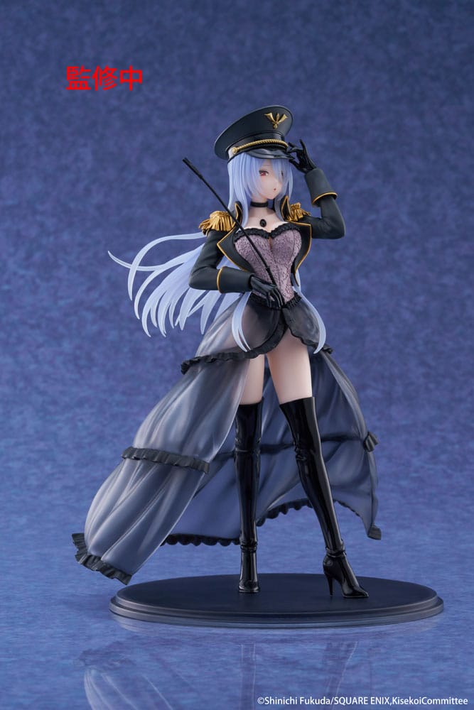 My Dress Up Darling AMP+ PVC Figure Marin Kitagawa Black Lobelia Ver. 21 cm