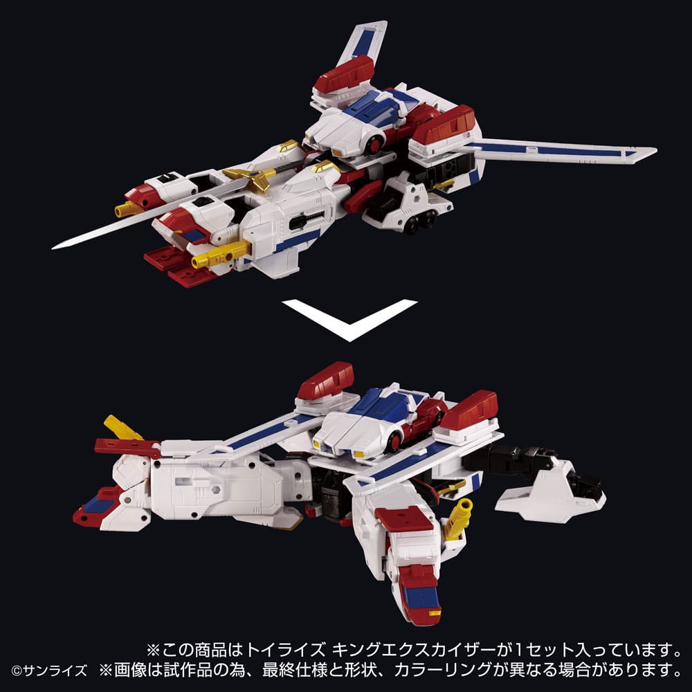 Toyrise Action Figure King Exkaiser 26 cm