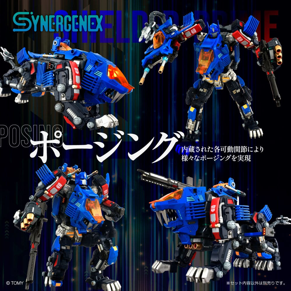 Transformers Zoids Plastic Model Kit 1/60 Shield-D-Prime 26 cm