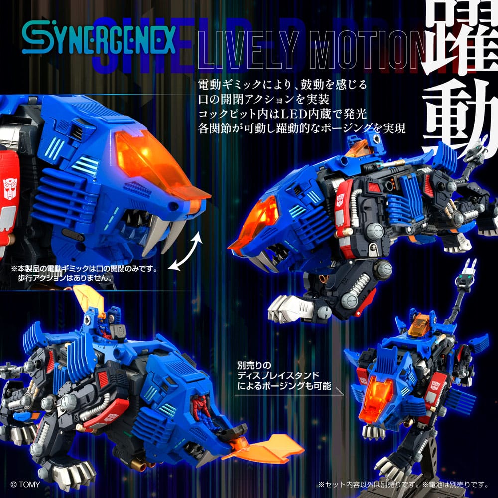Transformers Zoids Plastic Model Kit 1/60 Shield-D-Prime 26 cm