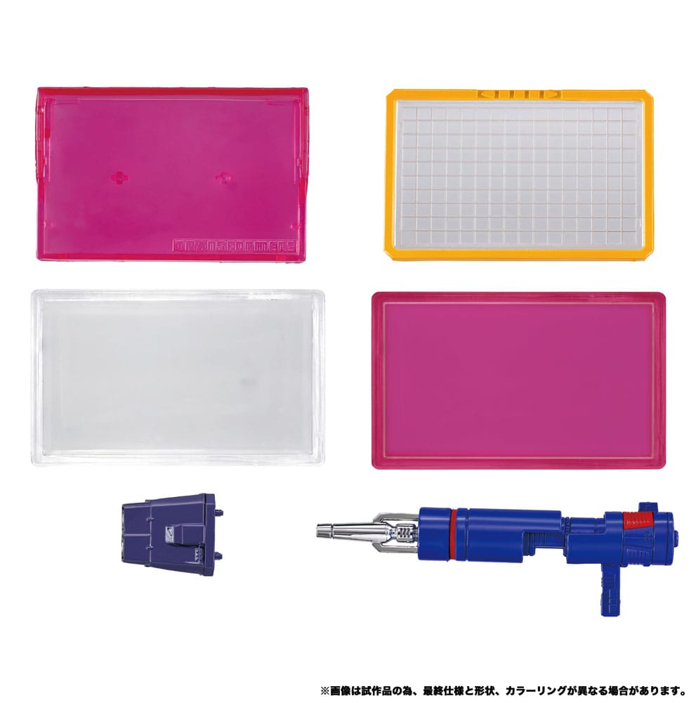 Transformers Team-Up Series Action Figure 2-Pack MPG-19 Soundwave und Condor (Laserbeak) 23 cm