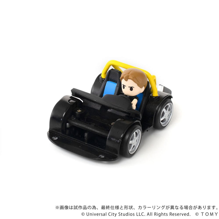 Fast & Furious Q-Village Vehicle with mini-figure Toyota Supra JZA80 9 cm