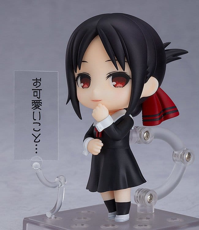 Kaguya-sama: Love Is War Nendoroid Action Figure Kaguya Shinomiya 10 cm