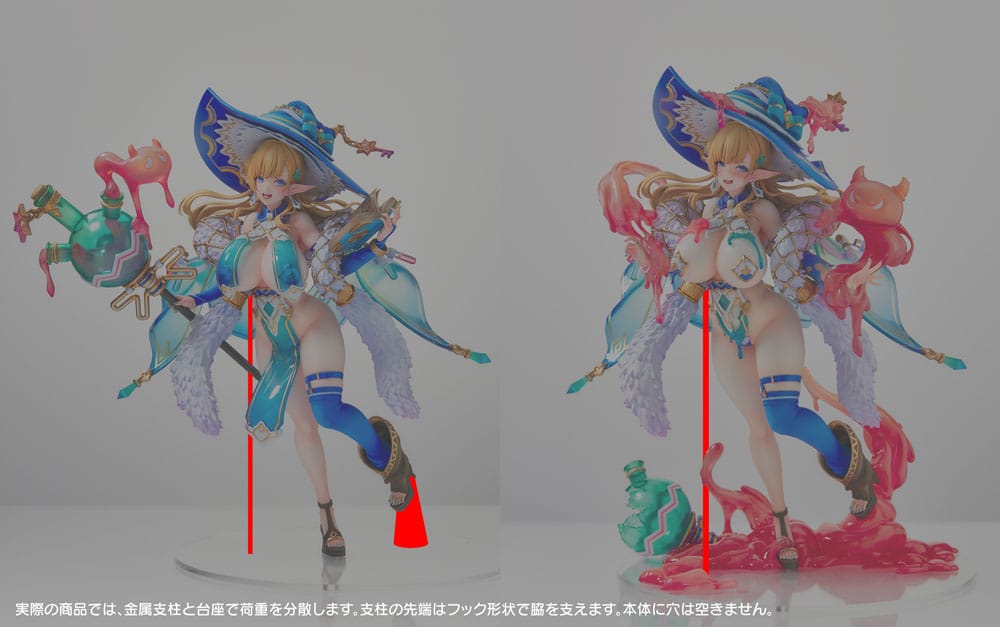 15th Villager Milklinde Antenna (Original Character) Elf Village Series, Shop Limited Version