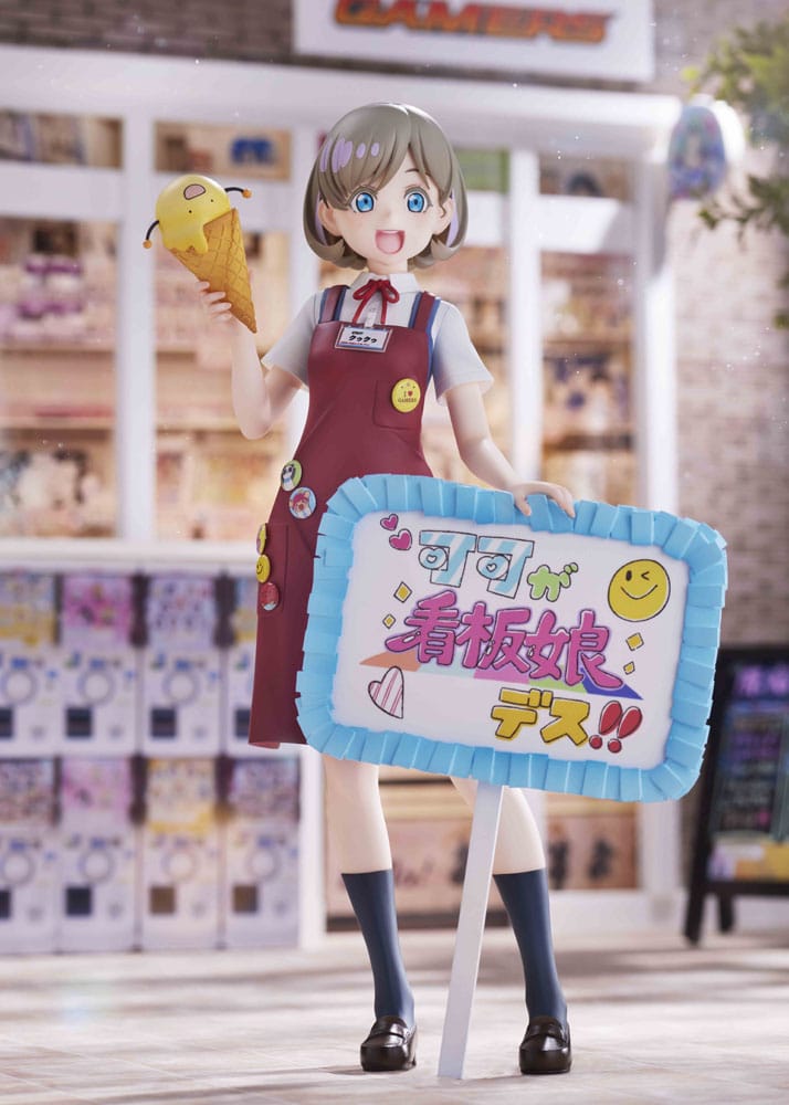 Keke Tang (Love Live! Super Star!!)