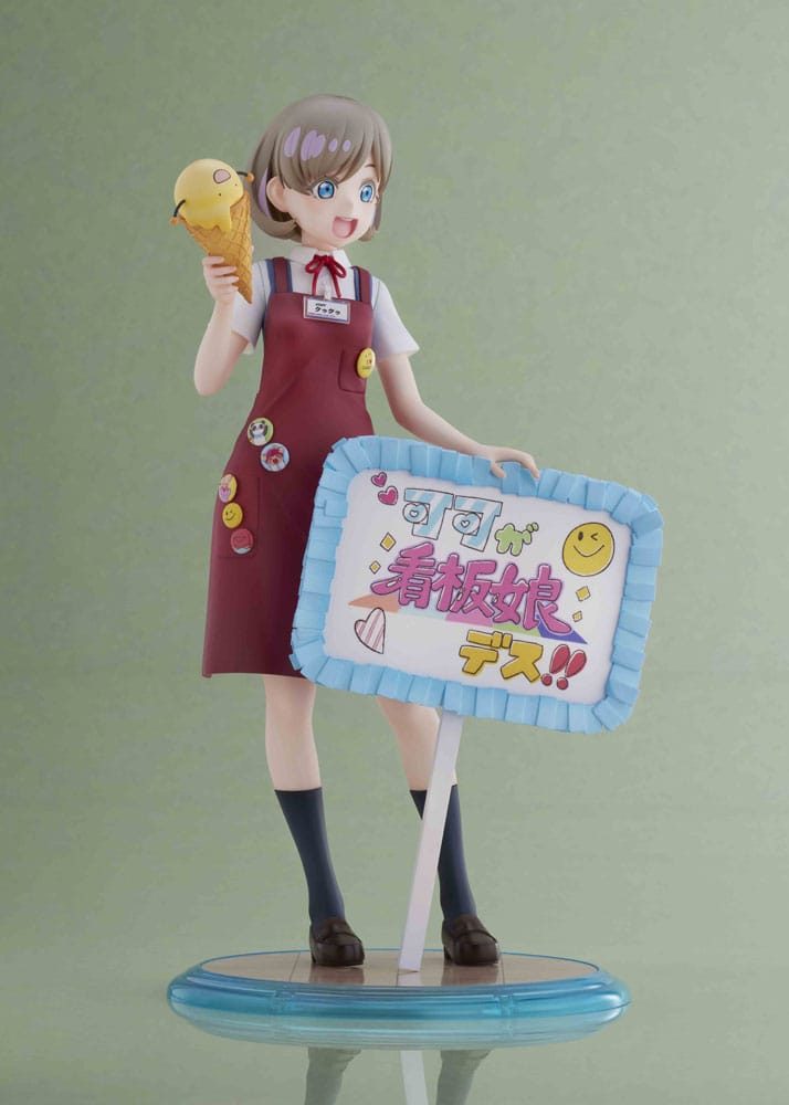 Keke Tang (Love Live! Super Star!!)