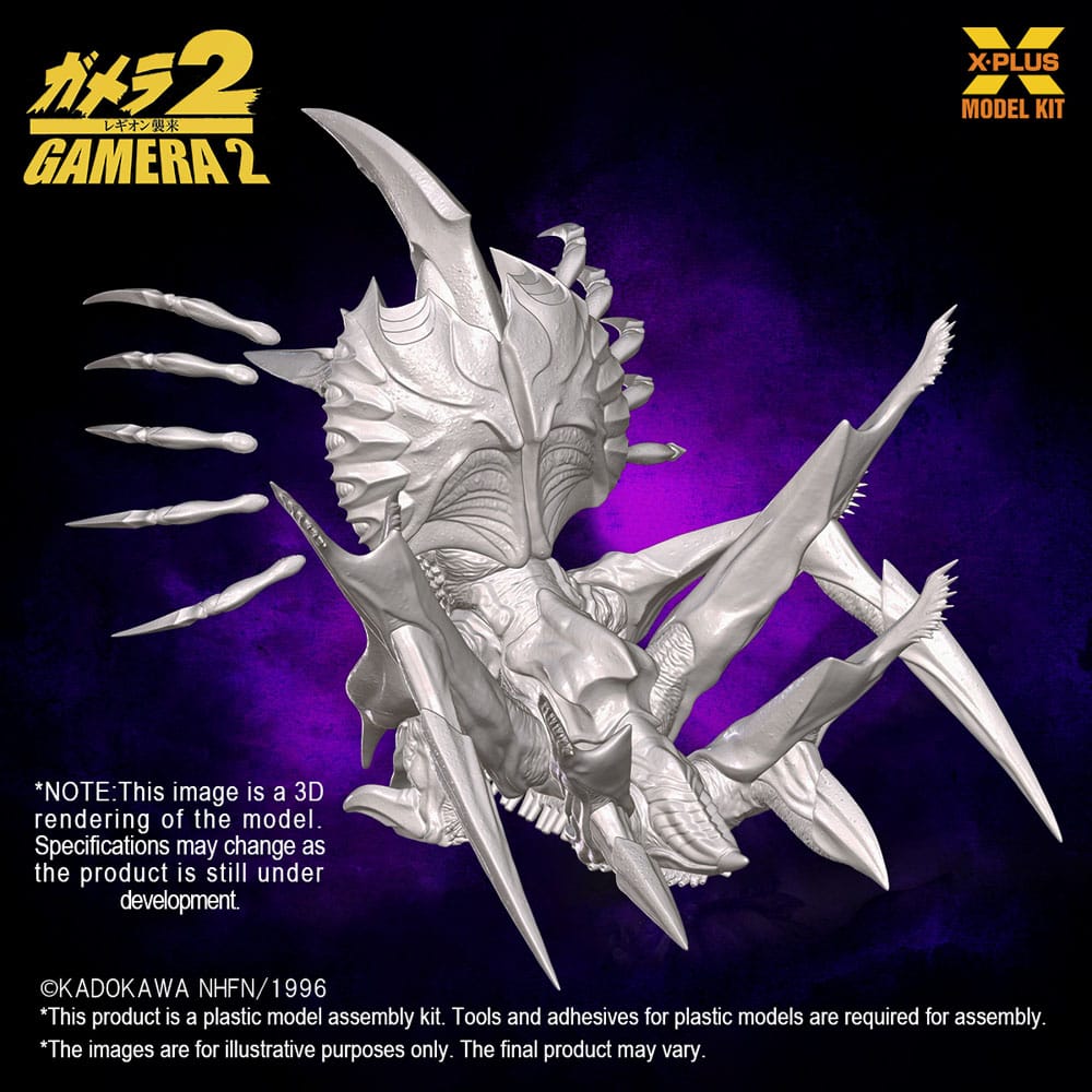 Gamera 2 Plastic Model Kit 1/700 Legion 20 cm