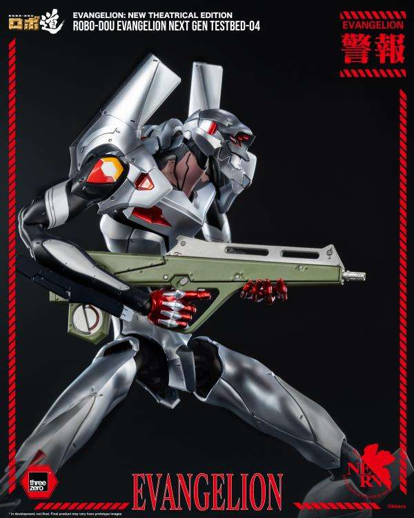 Rebuild of Evangelion - Evangelion Robo-Dou Eva Next Gen Testbed-04 Figure (October release)