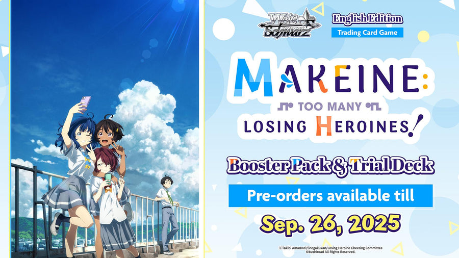 Weiss Schwarz - Makeine: Too Many Losing Heroines! Booster (1)