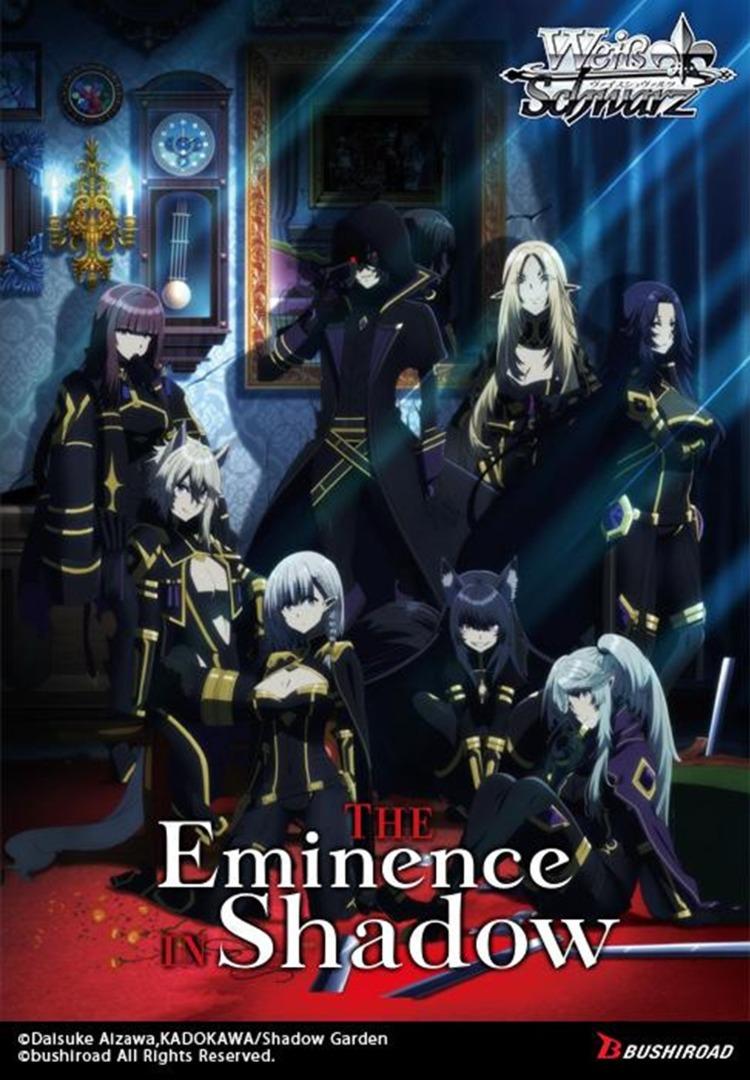 Weiss Schwarz - The Eminence in Shadow EN Trial Deck