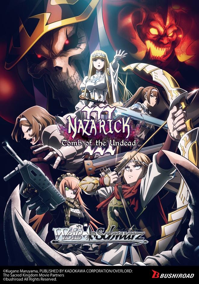 Weiss Schwarz - Nazarick: Tomb of the Undead Vol.3 - Extra Booster (1) (EN)