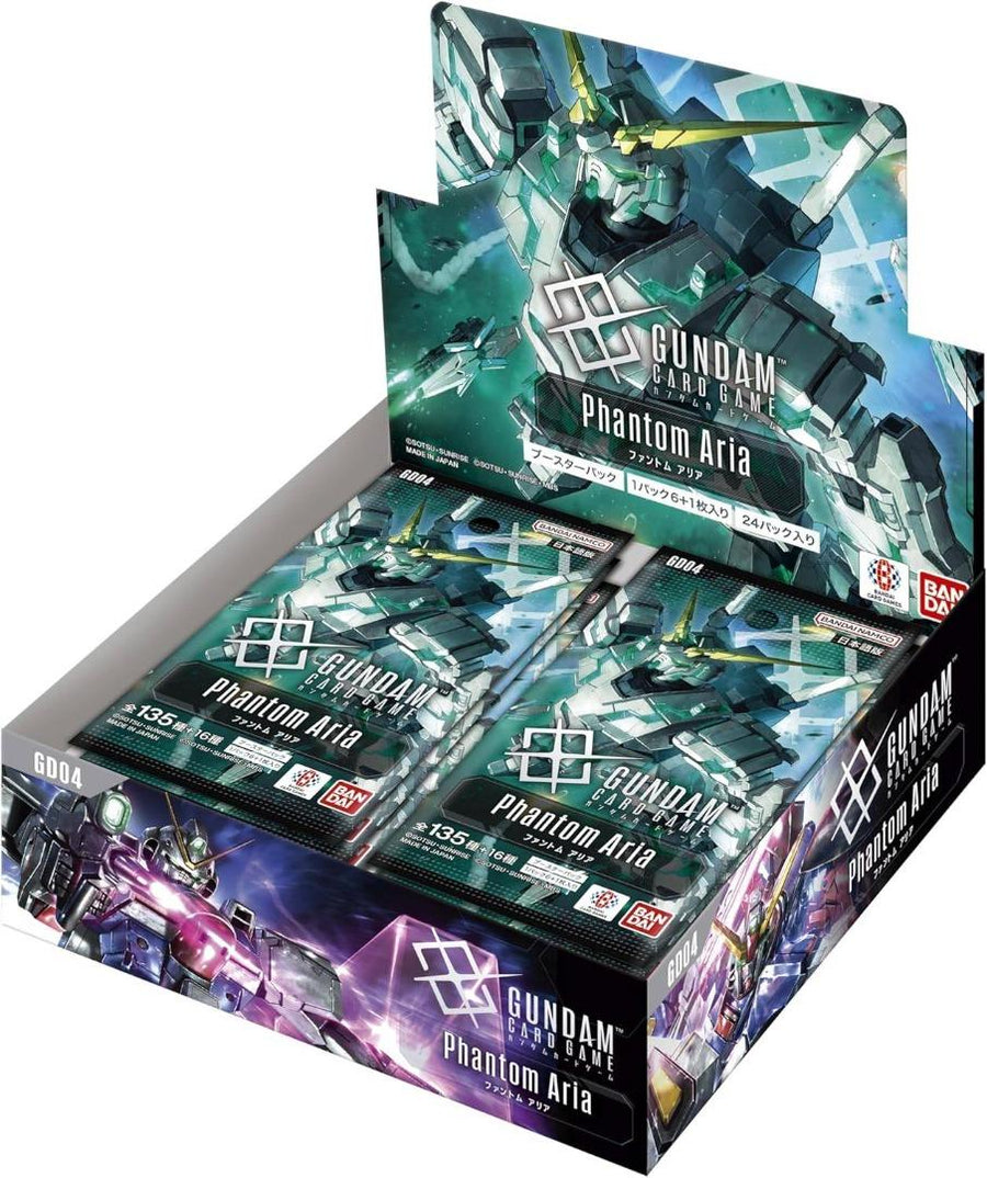 Gundam CG - Booster: GD04 Phantom Aria (1) (JP)