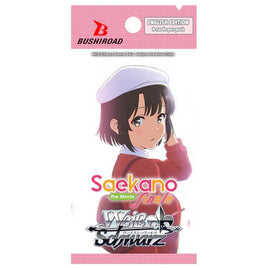 Saekano "The Movie"  - Weiss Schwarz, 1st Edition, Booster Pack