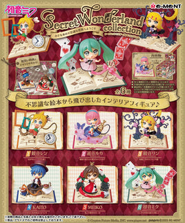Re-Ment (Hatsune Miku) Secret Wonderland Collection - Mystery Box