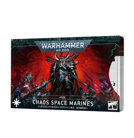 Chaos Space Marines - Index Cards