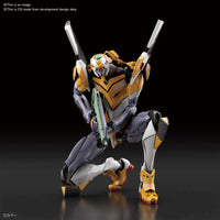 Eva Unit 00 - RG (Neon Genesis Evangelion) Modelkit