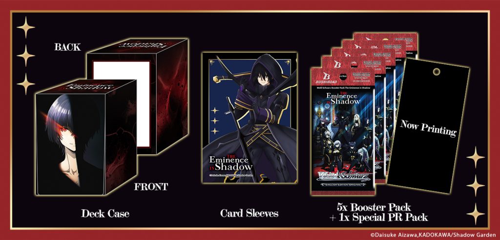Weiss Schwarz - The Eminence in Shadow EN Supply Set