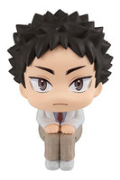 Hajime Iwaizumi (Haikyu!!) Look Up