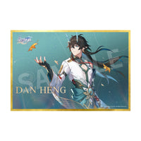 Dan Heng/Imbibitor (Honkai: Star Rail) Lunae DX Edition