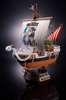 Going Merry (One Piece) Going Merry 25th Anniversary Memorial Edition