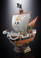 Going Merry (One Piece) Going Merry 25th Anniversary Memorial Edition