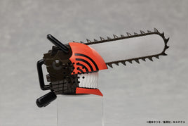 Denji (Chainsaw Man) Gimmick Action Figure