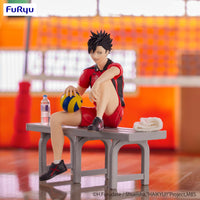 Tetsuro Kuroo (Haikyu!!) Noodle Stopper