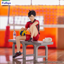 Tetsuro Kuroo (Haikyu!!) Noodle Stopper