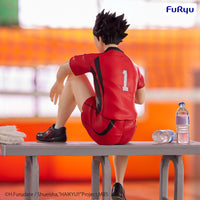 Tetsuro Kuroo (Haikyu!!) Noodle Stopper