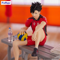 Tetsuro Kuroo (Haikyu!!) Noodle Stopper