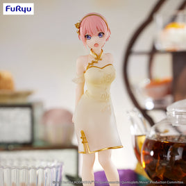 Ichika Nakano (The Quintessential Quintuplets Movie) China Princess Version