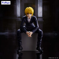 Kurapika (Hunter × Hunter) Noodle Stopper