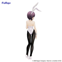 Yuki Nagato (The Melancholy of Haruhi Suzumiya) BiCute Bunnies