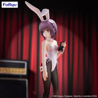 Yuki Nagato (The Melancholy of Haruhi Suzumiya) BiCute Bunnies