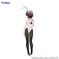 Yuki Nagato (The Melancholy of Haruhi Suzumiya) BiCute Bunnies