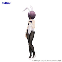 Yuki Nagato (The Melancholy of Haruhi Suzumiya) BiCute Bunnies