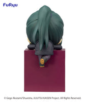 Maki Zen'in (Jujutsu Kaisen) Hikkake Figure