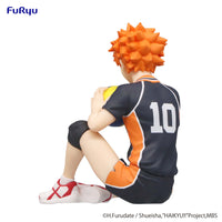 Shoyo Hinata (Haikyu!!) Noodle Stopper