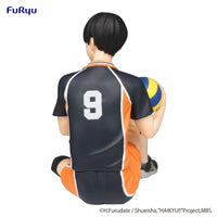 Tobio Kageyama (Haikyu!!) Noodle Stopper