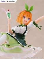 Yotsuba Nakano (The Quintessential Quintuplets) Tenitol, Fig a la mode